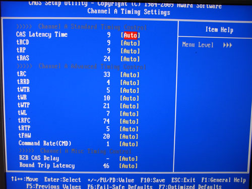 Gigabyte P55 UD6 настройки памяти 2